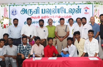 Aruvi Foundation