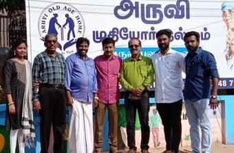 Aruvi Foundation